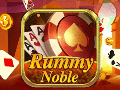 Rummy Royally