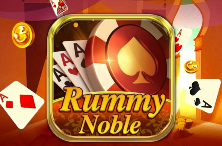 Rummy Royally